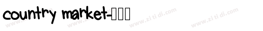 country market字体转换